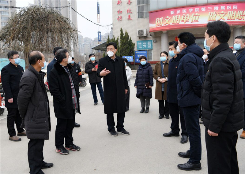QQ图片20200125120337.jpg