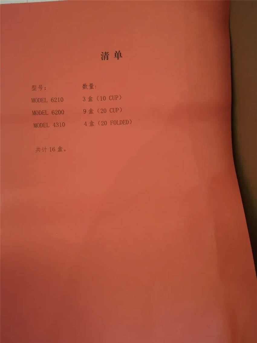 640.webp (1)_副本.jpg