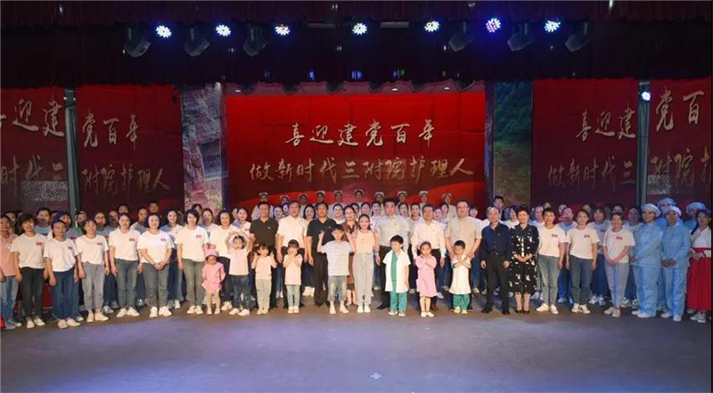 微信图片_20210518162157.jpg
