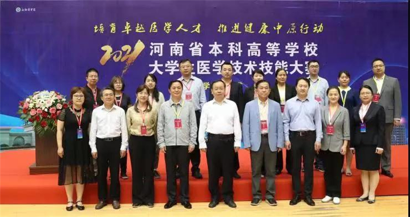 微信图片_20210520175529.jpg