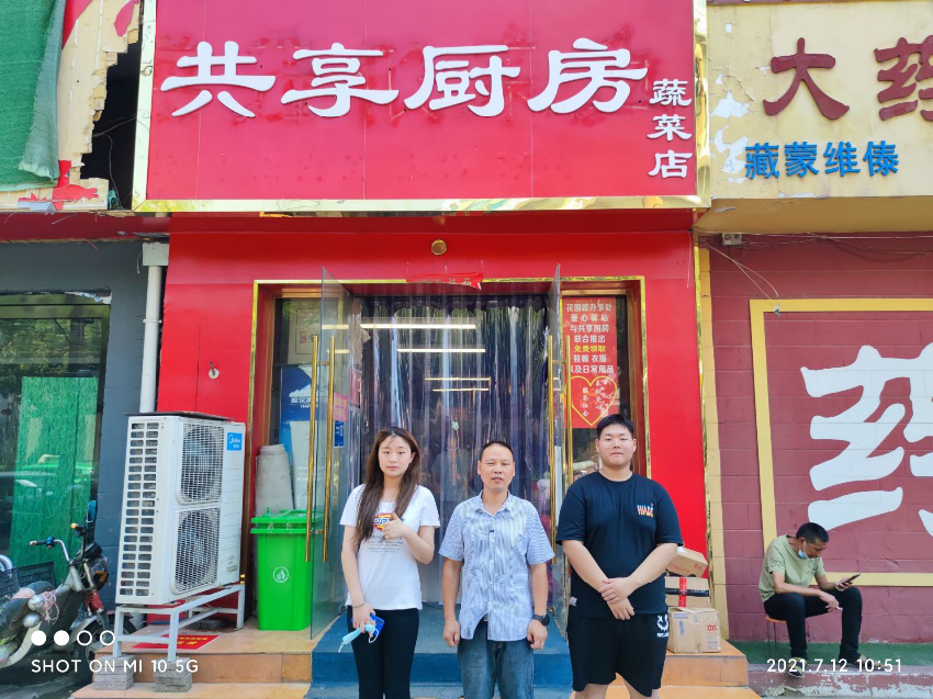 图片8.png