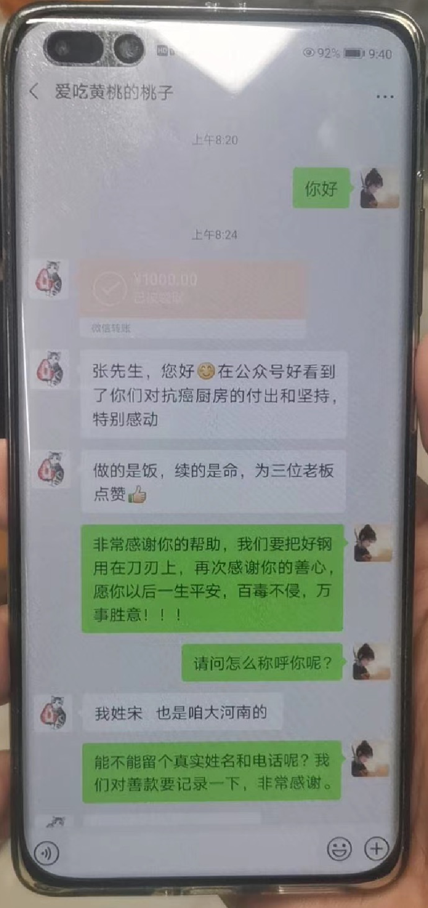 图片9.png