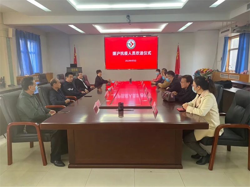 微信图片_20220406163253.jpg