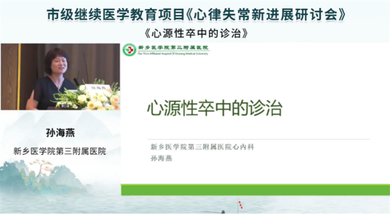 图片13.png