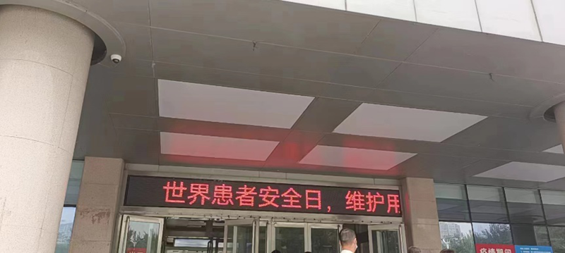 图片11_副本.png