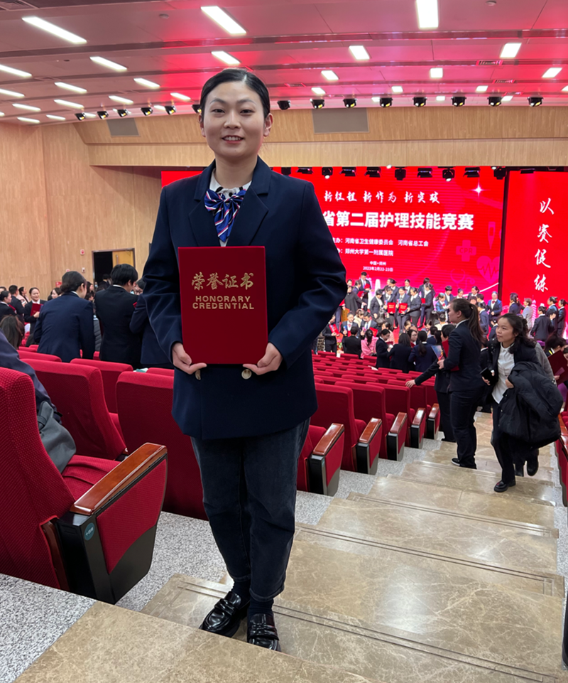 微信图片_20230226100504_副本.png