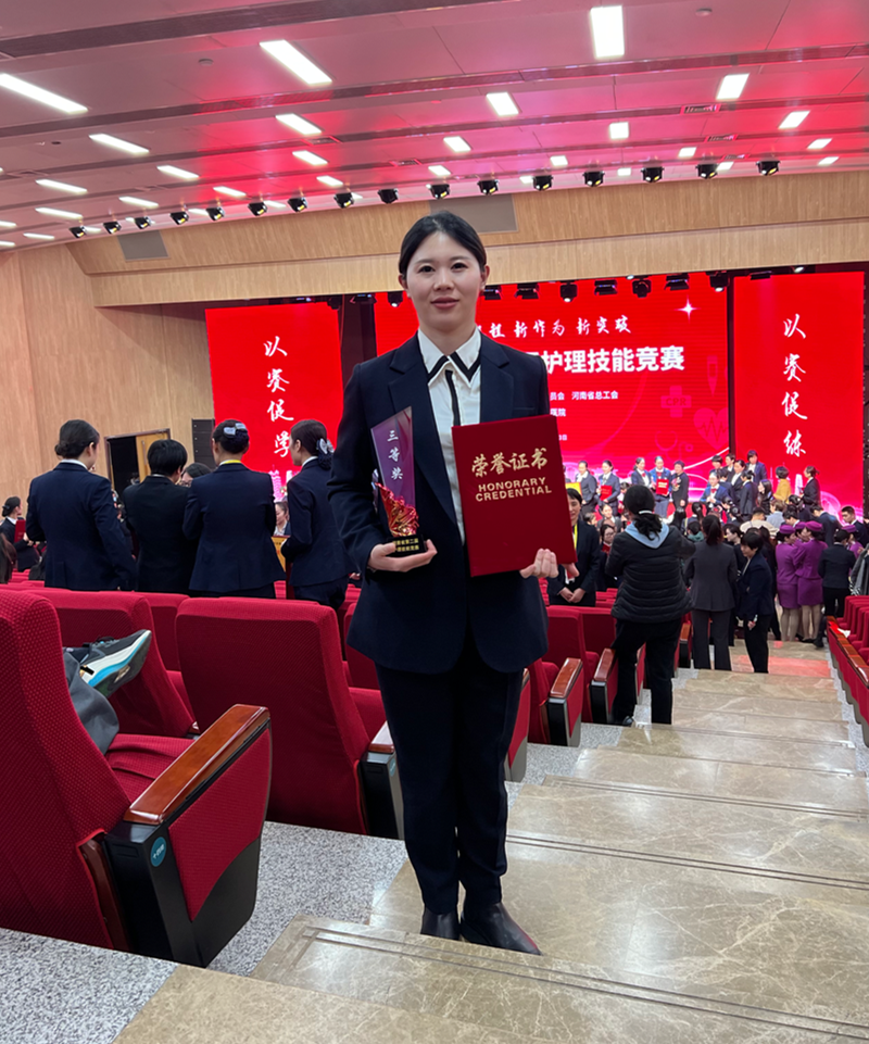 微信图片_20230226100500_副本.png