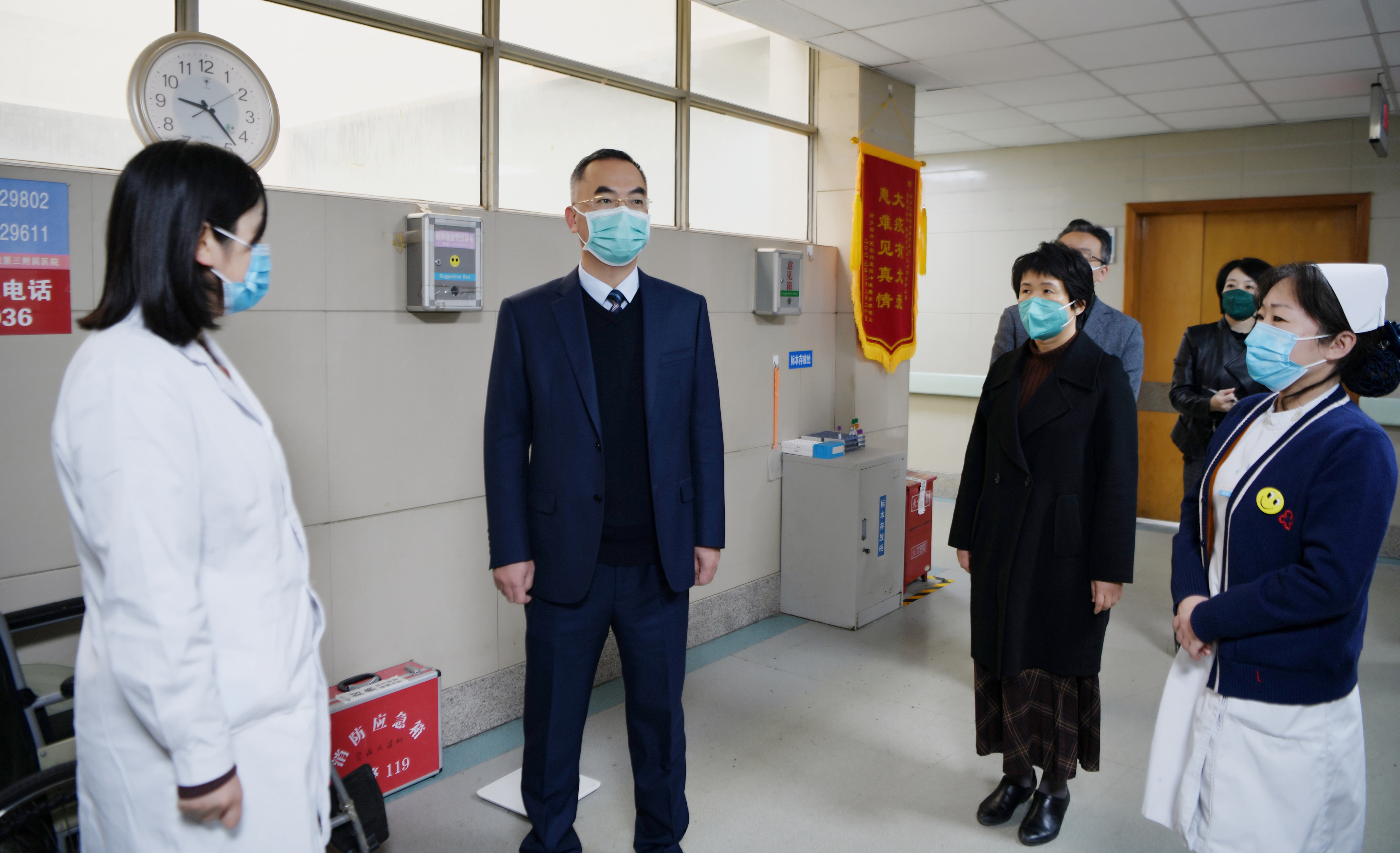 微信图片_20230228185929_副本.jpg