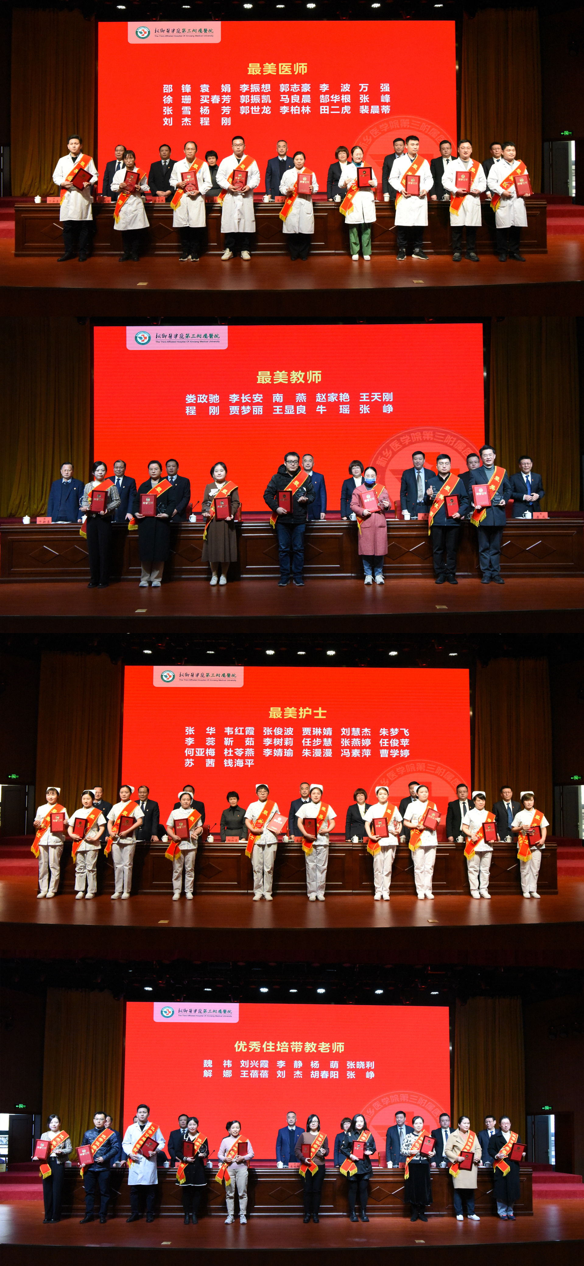 IMG_0321(20230227-201957)_副本.jpg