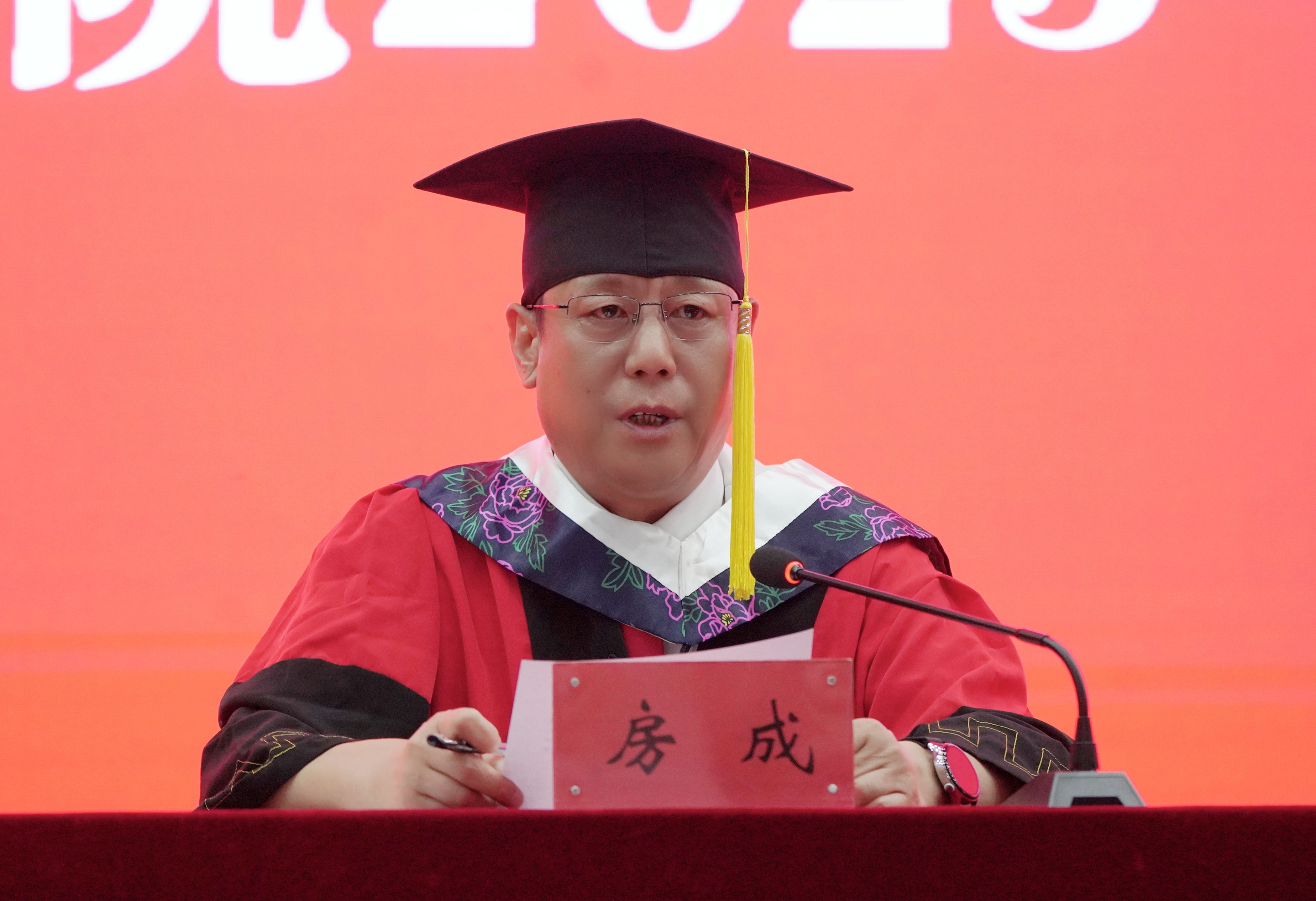 微信图片_20230616154549.jpg