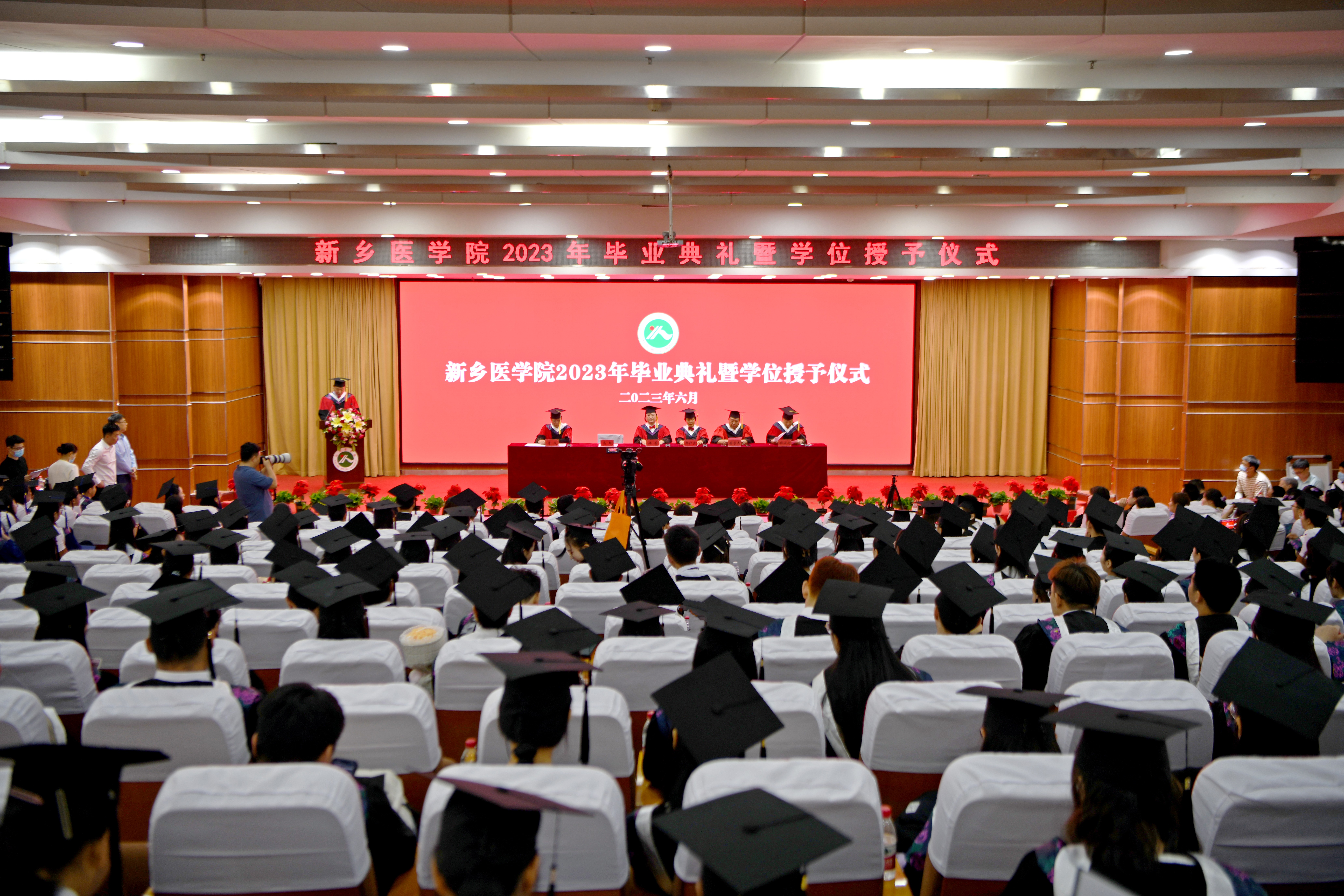 微信图片_202306161545551.jpg