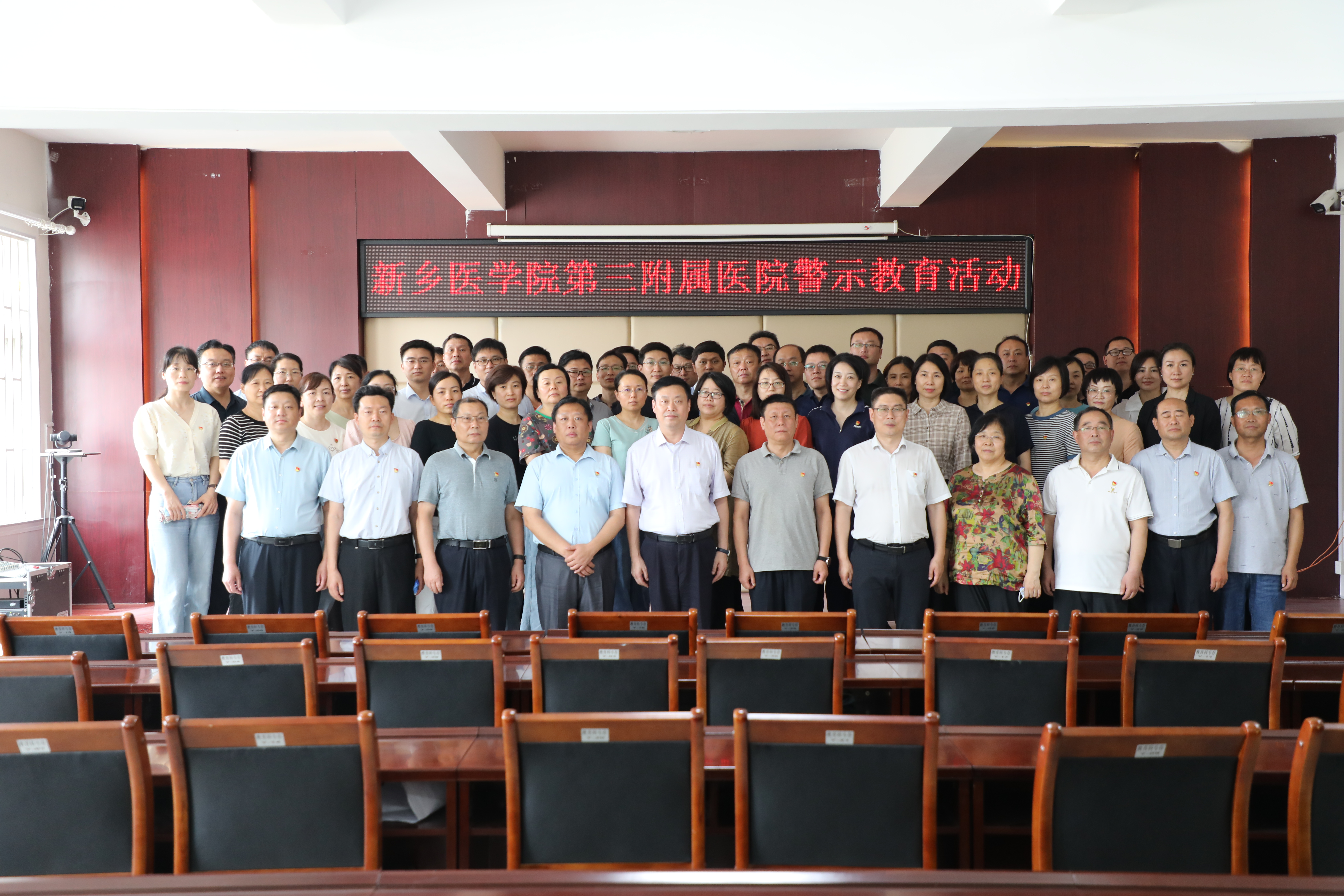 微信图片_20230710171825.jpg