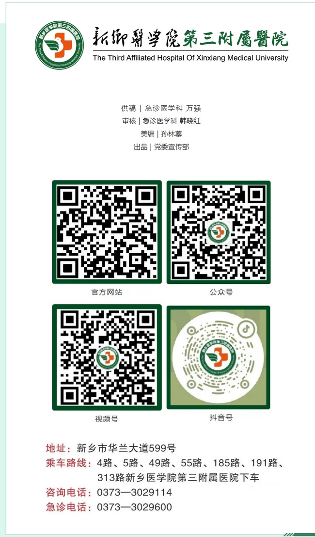 屏幕截图_4-3-2025_82558_mp.weixin.qq.com.png