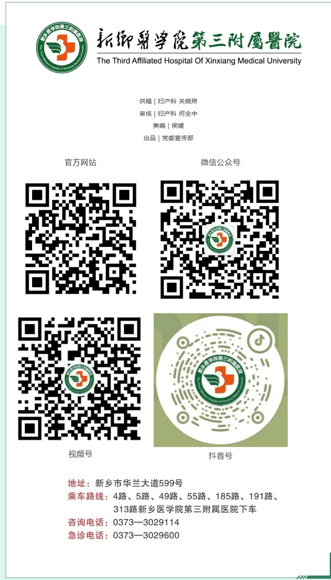 屏幕截图_5-3-2025_103654_mp.weixin.qq.com.png