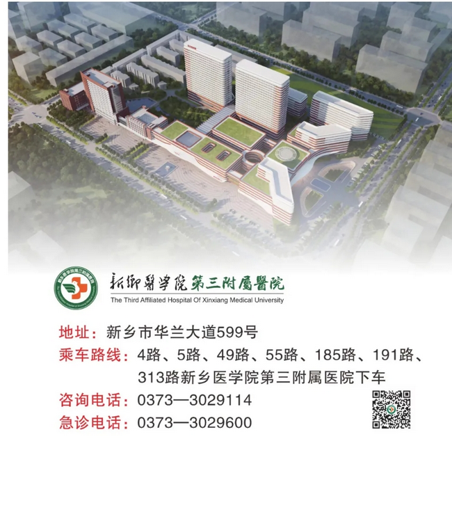 屏幕截图_6-3-2025_101853_mp.weixin.qq.com.png