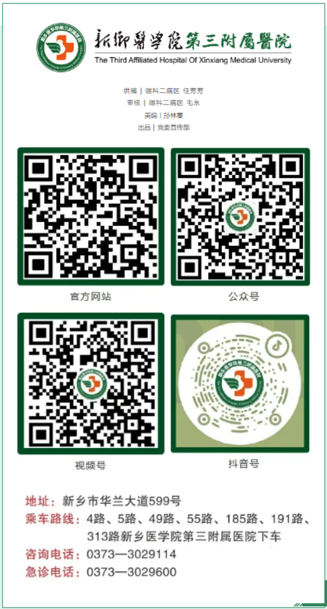 屏幕截图 2025-04-18 163959.png