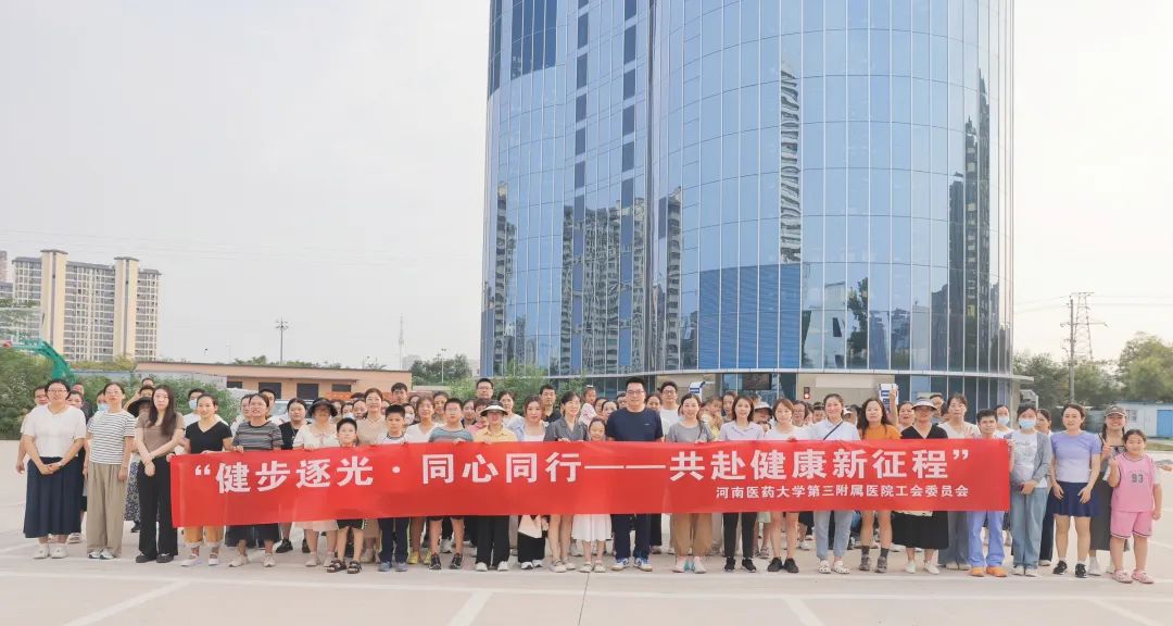 微信图片_20250812101108.jpg