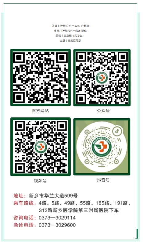 33b9244b-4add-4f63-9b67-991a73f8a1a7.png