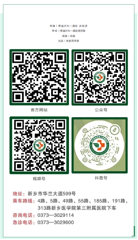 wechat_2025-09-03_082409_776.png