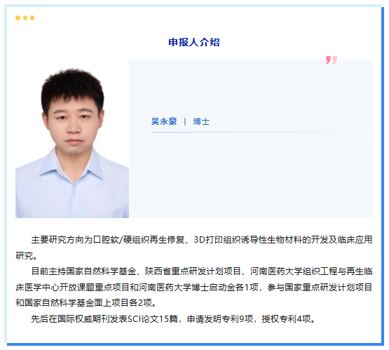wechat_2025-09-04_101357_272.png