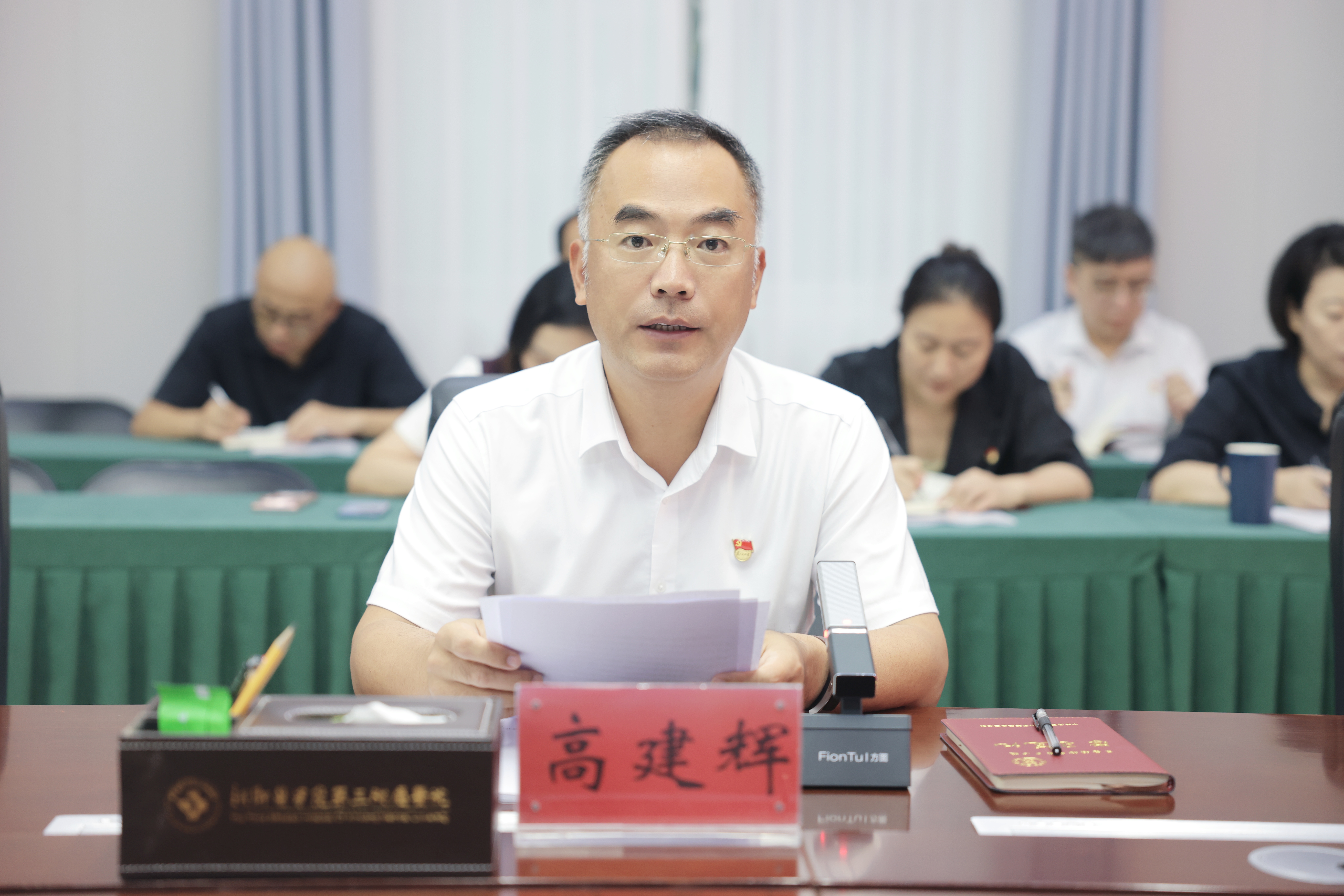微信图片_20250904102403_269_23.jpg