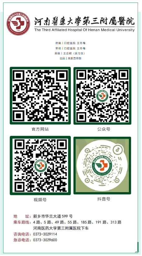 wechat_2025-09-19_082201_220.png