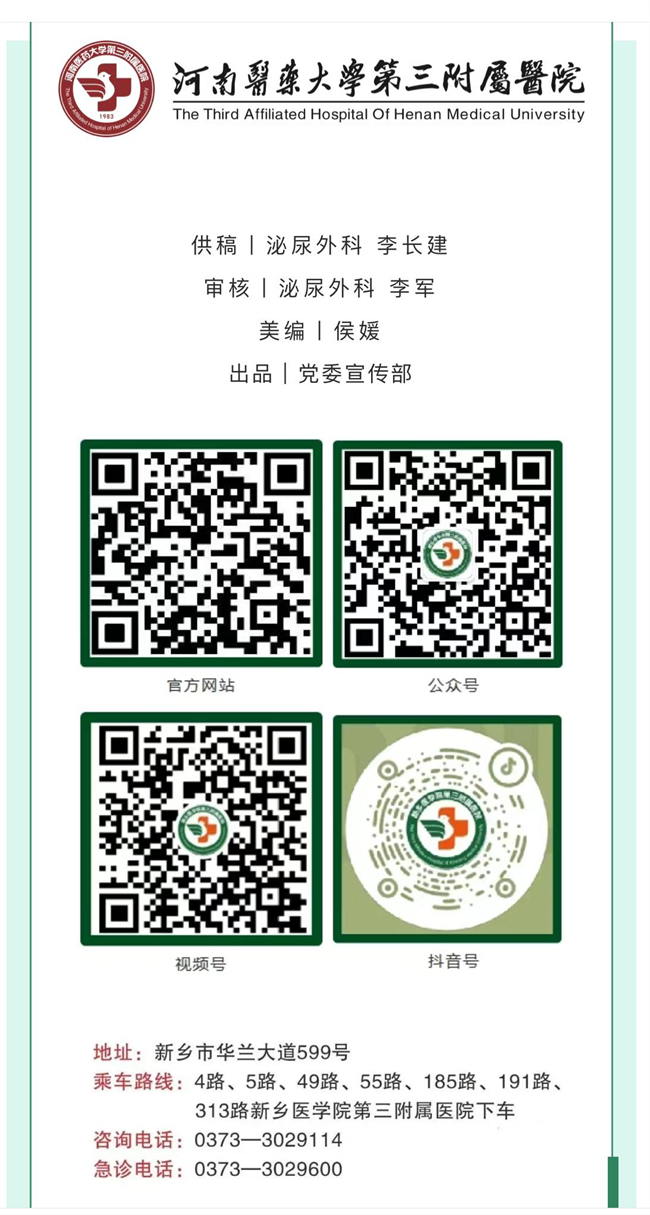 06728bffede89ea64fc38bd4ddc37f62.png 06728bffede89ea64fc38bd4ddc37f62.png