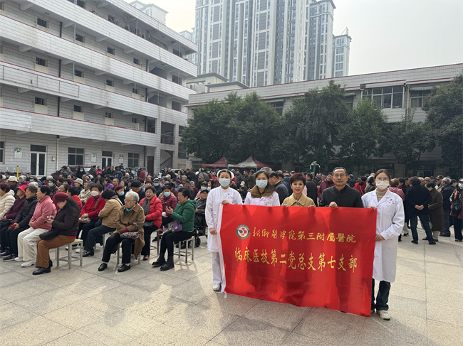 图片3.png 图片3.png