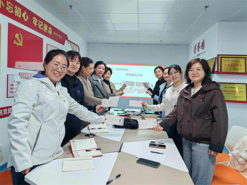 图片3.png 图片3.png