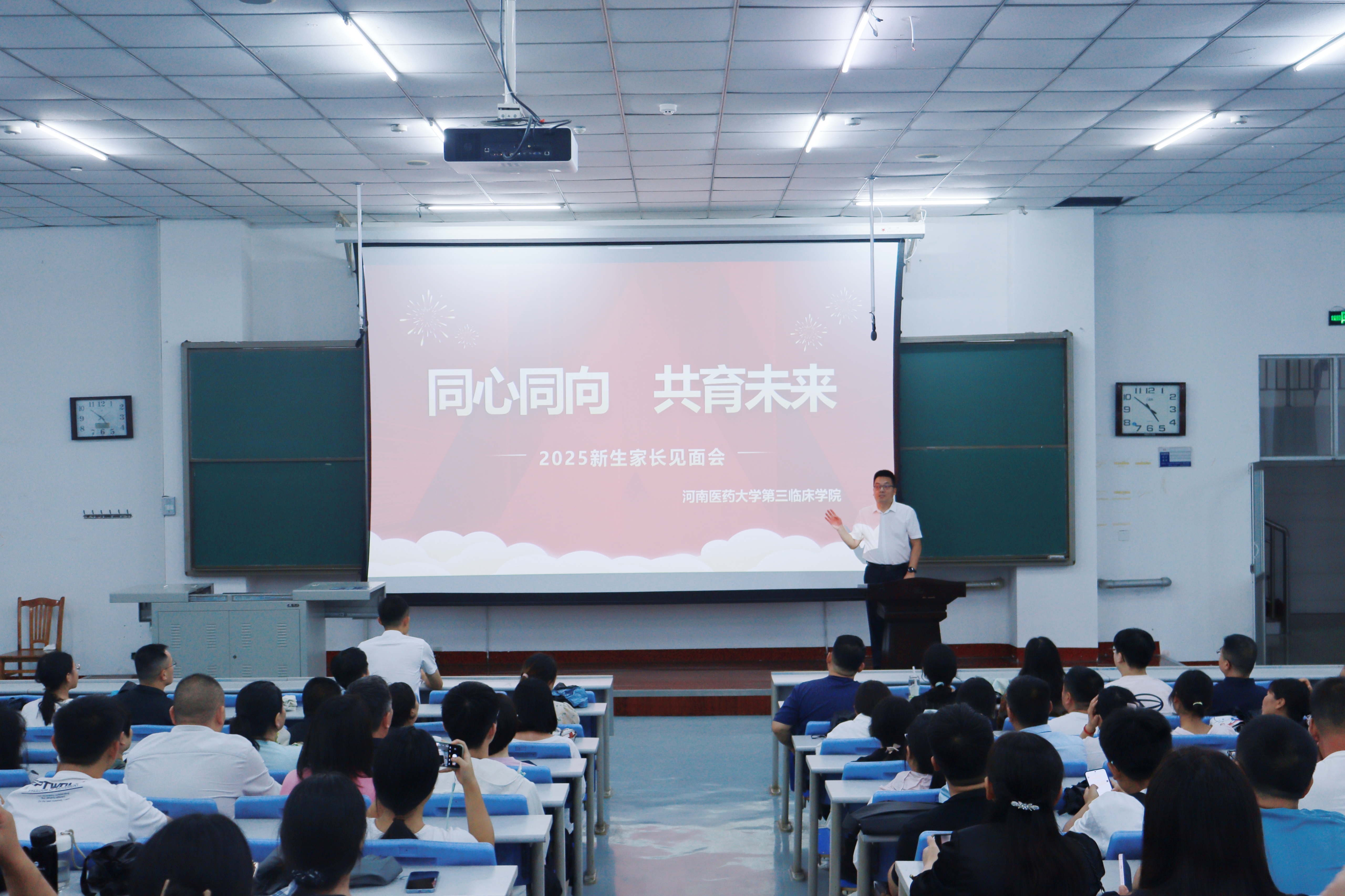 微信图片_2025-09-08_104334_745.jpg