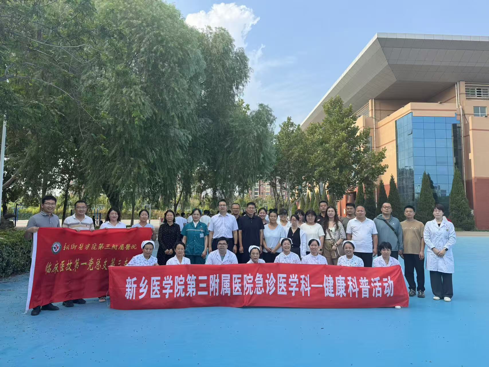 微信图片_2025-09-14_103040_982.jpg